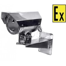 Извещатель пламени Компания СМД ИП 329-310.1-1 ТЕЛОС МК -Н