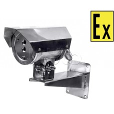 Извещатель пламени Компания СМД ИП 329/330-310.2-1 ТЕЛОС ВЗ-Н