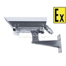 IP-камера видеонаблюдения в стандартном исполнении Компания СМД Орион МК ВК Тип-3 IP/5MP-С-24-36В