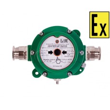 Устройство дистанционного пуска Компания СМД УДП 512-451.17-А Горизонт АВАРИЙНЫЙ ВЫХОД МК - Н-АМ