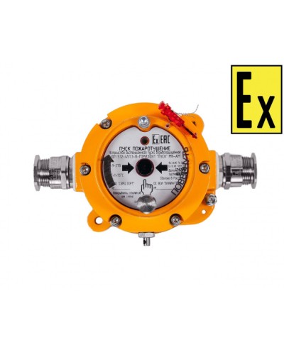 Устройство дистанционного пуска Компания СМД УДП 512-451-В Горизонт ПУСК МК - Н в Хасавюрте Пожарные извещатели Pintop.ru