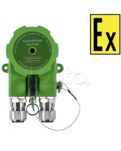 Устройство дистанционного пуска Компания СМД УДП 535-201.2-В Горизонт АВАРИЙНЫЙ ВЫХОД МК в Хасавюрте Пожарные извещатели (Ex) Pintop.ru