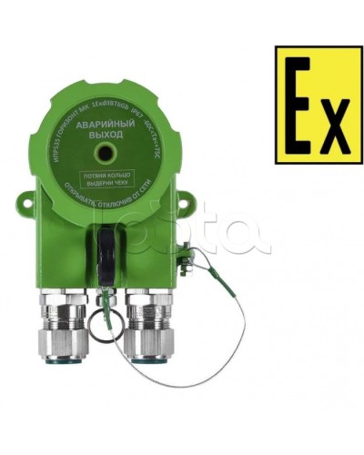 Устройство дистанционного пуска Компания СМД УПД 535-201.2-В Горизонт АВАРИЙНЫЙ ВЫХОД МК-А-АМ в Хасавюрте Пожарные извещатели (Ex) Pintop.ru