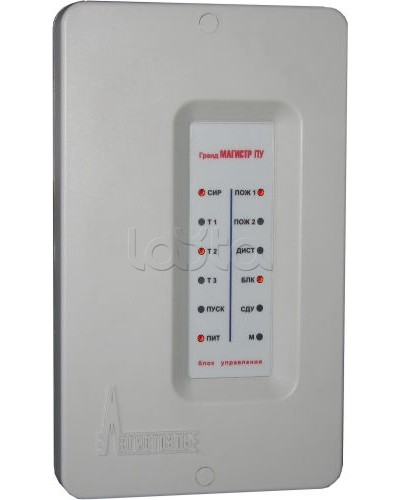 Блок управления Магистраль Гранд МАГИСТР БУ ПУ (версия 3) в Хасавюрте Комплексные системы безопасности Pintop.ru