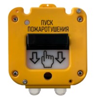 Устройство дистанционного пуска Магнито-контакт УДП 535-50 «СЕВЕР» 0Ex iа IIС Т6 Gа Х ПАШК.425211.127ПС (Пластиковый ввод 13-18 мм)