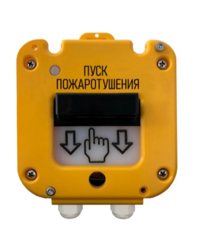 Устройство дистанционного пуска Магнито-контакт УДП 535-50 «СЕВЕР» 0Ex iа IIС Т6 Gа Х ПАШК.425211.127ПС (Ввод из нержавейки МКВМ М20Т1/2 (труба с резьбой G1/2 в Хасавюрте Дополнительное оборудование для ОПС Pintop.ru