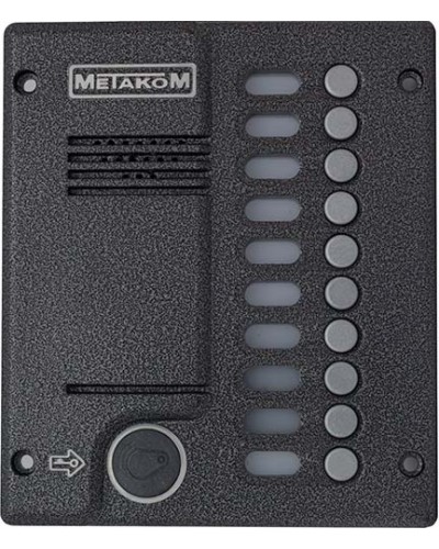 Блок вызова домофона Метаком MК10.2-MFEN в Хасавюрте Вызывные аудиопанели малоабонентные Pintop.ru