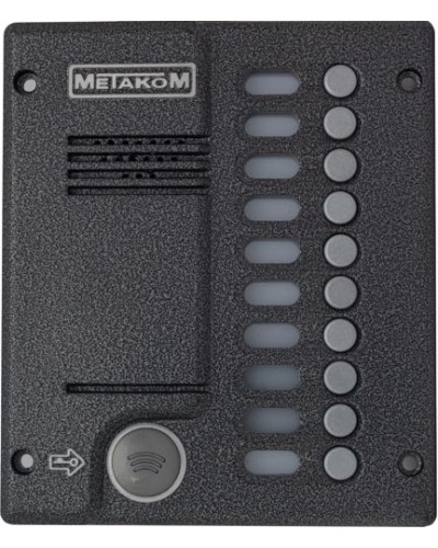 Блок вызова домофона Метаком MК10.2-MFEV в Хасавюрте Вызывные видеопанели малоабонентные Pintop.ru