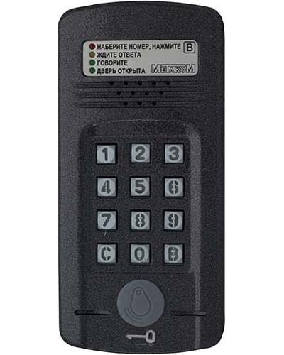 Блок вызова Метаком МК2008.2-MFEN в Хасавюрте Блоки вызова многоабонентные Pintop.ru