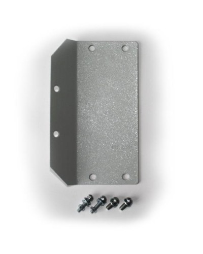 Узел для крепления блока БПРД или БПРМ извещателяИмпульс-мини 1Нна консолях узлов крепления УК-01П (-02П) Омега-микродизайн УКБ-1 в Хасавюрте Кронштейны и планки для извещателей Pintop.ru