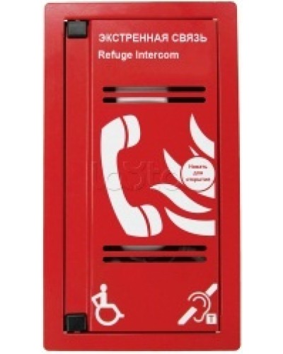 Переговорное устройство Омега Саунд AL-SP в Хасавюрте Аксессуары для СОУЭ Pintop.ru