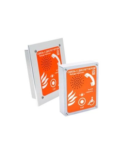 Устройство переговорное абонентское Омега Саунд AN-BR в Хасавюрте Переговорные устройства Pintop.ru