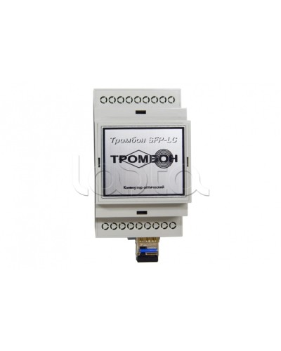 Конвертер оптический Тромбон SFP-LC-A в Хасавюрте Система оповещения и трансляции Pintop.ru