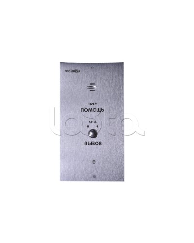 Устройство абонентское вызывное Тромбон СОРС-АВУ исп. В (цвет RAL7045 матовый) в Хасавюрте Система оповещения и трансляции Pintop.ru