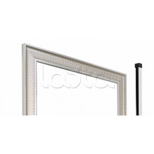 Извещатель охранный инфракрасный Полисервис АРНИКА 2Ш-3