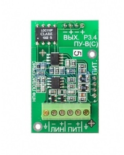 Модуль Полисервис Модуль ПУ-В(для датчиков ВД-2) в Хасавюрте Дополнительное оборудование для ОПС Pintop.ru