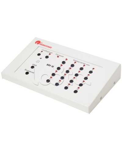 Пульт управления выносной Полисервис ВПУ-16 в Хасавюрте Система оповещения Октава Полисервис Pintop.ru