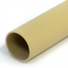 Труба жесткая ПВХ 3-х метровая легкая сосна д20 (150м/уп) Промрукав (PR05.0075)