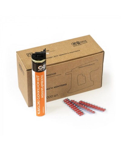 Комплект газовый баллон 165 мм и гвозди 3х19 мм (кованые) (1000 шт/уп) Промрукав (PR08.22649) в Хасавюрте Аксессуары для кабель-канала Pintop.ru