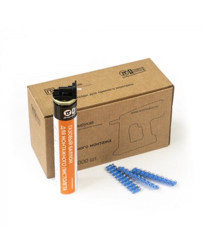 Комплект газовый баллон 165 мм и гвозди 3х27 мм (усиленные) (1000 шт/уп) Промрукав (PR08.22654) в Хасавюрте Аксессуары для кабель-канала Pintop.ru