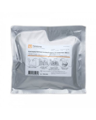 Компаунд полиуретановый электроизоляционный марка 10 (400г/уп) Промрукав (PR08.5950) в Хасавюрте Аксессуары для лотков Pintop.ru