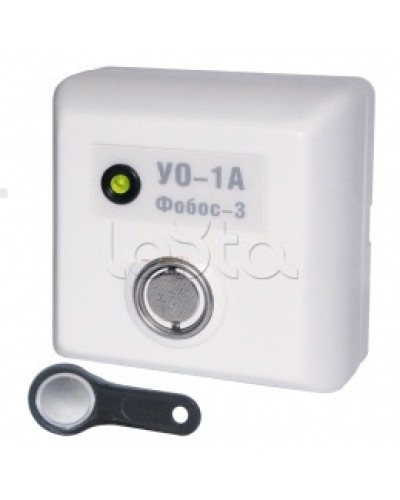 Устройство оконечное Радий Фобос-3 УО-1/1Р в Хасавюрте Системы передачи извещений Pintop.ru