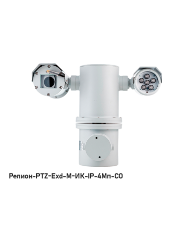IP в/камера с разрешением 4 Мп Релион-PTZ-Exd-М-ИК-IP-4Мп4.8-154Z-СО 220В-DH в Хасавюрте Взрывозащищенные камеры Pintop.ru