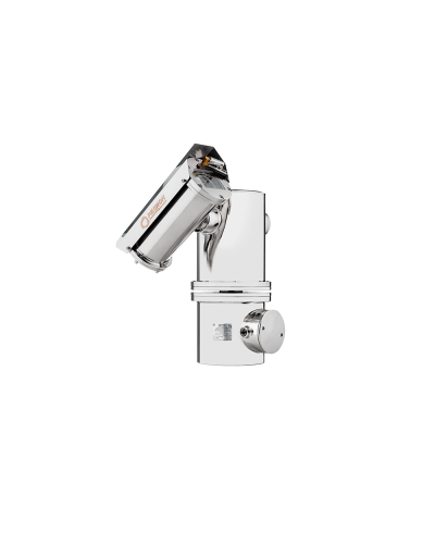 Взрывозащищенный термокожух на поворотной платформе для IP видеокамеры Релион-PTZ-Exd-Н-В-СО 220В в Хасавюрте Системы видеонаблюдения Pintop.ru