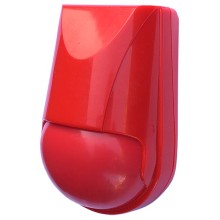 Извещатель охранный оптико-электронный Риэлта Пирон-4 RED