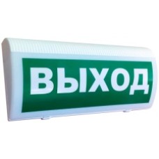 ОповещательРиэлта Трубач-Т-РК