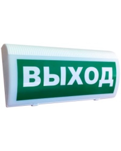 ОповещательРиэлта Трубач-Т-РК в Хасавюрте Оповещатели Pintop.ru