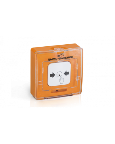 Устройство дистанционного пуска адресное Рубеж УДП 513-11-R3 ПУСК ВЕНТИЛЯЦИИ,цвет оранжевый в Хасавюрте Адресная система пожарной сигнализации РУБЕЖ Pintop.ru