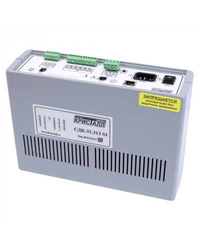 Блок контроля S1 Кристалл СДК-31.313S1(TCP/IP) в Хасавюрте Приемно-контрольные приборы Pintop.ru