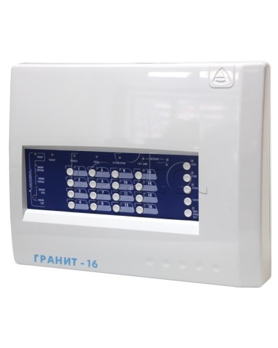 Прибор приемно-контрольный охранно-пожарный Сибирский Арсенал Гранит-16 (Новый) в Хасавюрте Приемно-контрольные приборы Pintop.ru