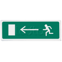 Табло световое Сибирский Арсенал Призма-102 вар. 02 "Вправо"