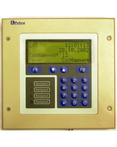 Блок центральный процессорный Сигма-ИС БЦП “Р-08” исп.6В в Хасавюрте Адресные системы пожарной сигнализации Pintop.ru