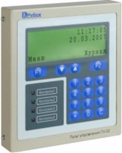 Пульт управления оператора Сигма-ИС ПУ-02В в Хасавюрте Интегрированная система безопасности Р-08 СИГМА-ИС Pintop.ru