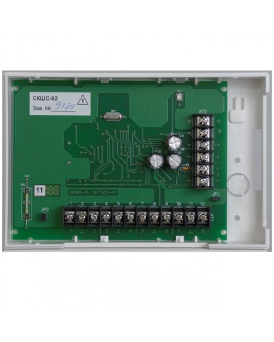 Контроллер шлейфов сигнализации сетевой Сигма-ИС СКШС-02 IP20 в Хасавюрте Интегрированная система безопасности Р-08 СИГМА-ИС Pintop.ru