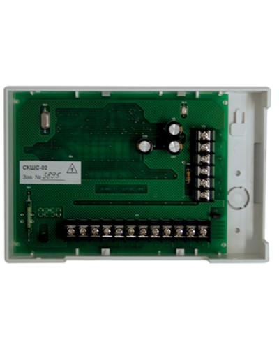 Контроллер шлейфов сигнализации сетевой Сигма-ИС СКШС-02К в Хасавюрте Интегрированная система безопасности Р-08 СИГМА-ИС Pintop.ru