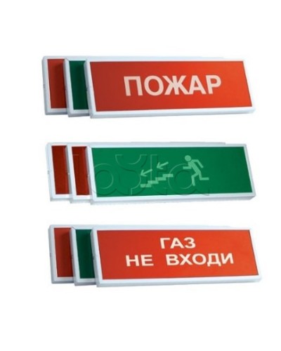 Табло световое СистемСервис КОП-25 П (IP-54 уличная) Выход в Хасавюрте Оповещатели Pintop.ru