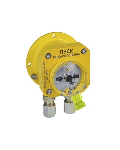 Извещатель пожарный ручной взрывозащищенный Спектрон-512-Exd-Н-УДП-01 в Хасавюрте Пожарные извещатели (Ex) Pintop.ru