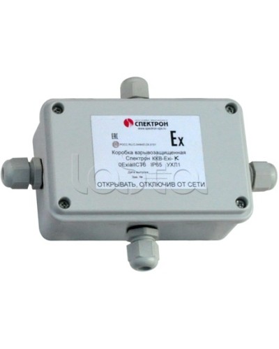 Коробка коммутационная взрывозащищенная Спектрон-МК-04-Exi-У в Хасавюрте Комутационные взрывозащищенные коробки Pintop.ru