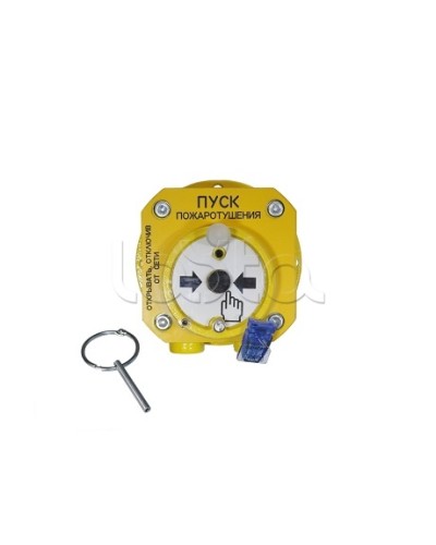 Устройство дистанционного пуска взрывозащищенное Спектрон-512-Exd-А-УДП-01-HART в Хасавюрте Пожарные извещатели (Ex) Pintop.ru