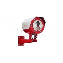 Извещатель пламени взрывозащищенный Спектрон-601-Exd-А-HART