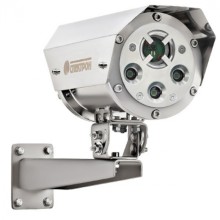 Извещатель пожарный пламени взрывозащищённый Спектрон-804-Exd-Н-В-HART