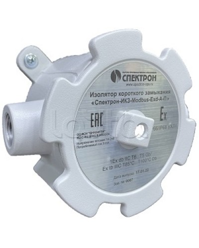 Изолятор короткого замыкания Спектрон-ИКЗ-Modbus-Exd-Н-У в Хасавюрте Комутационные взрывозащищенные коробки Pintop.ru
