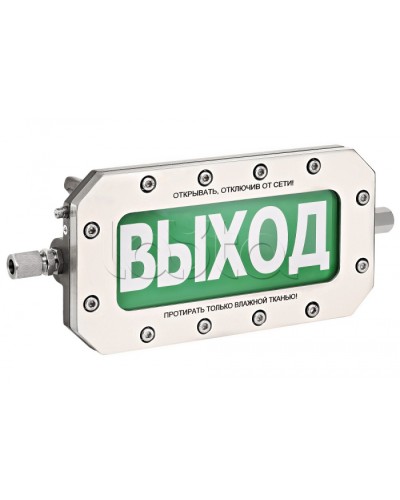 Табло Спектрон ТСВ-Exd-А-Прометей 12-36 В в Хасавюрте Оповещатели Ex Pintop.ru