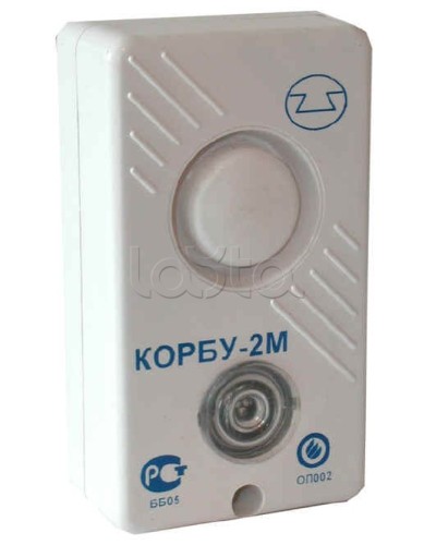 Оповещатель комбинированный Спецавтоматика КОРБУ-2М в Хасавюрте Оповещатели Pintop.ru