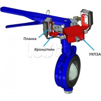 Кронштейн ЗД-70-46-К (для УКПЗА v4) Спецавтоматика