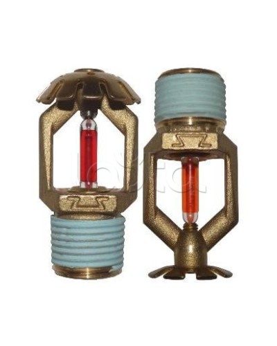 Ороситель спринклерный водяной Спецавтоматика СВО0-РНо0,47-R1/2/Р141.В3-СВН-12 с резьб. герм. в Хасавюрте Оросители Pintop.ru